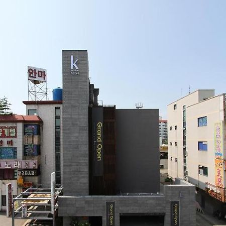 Boutique Hotel K-Oido Siheung Exteriér fotografie