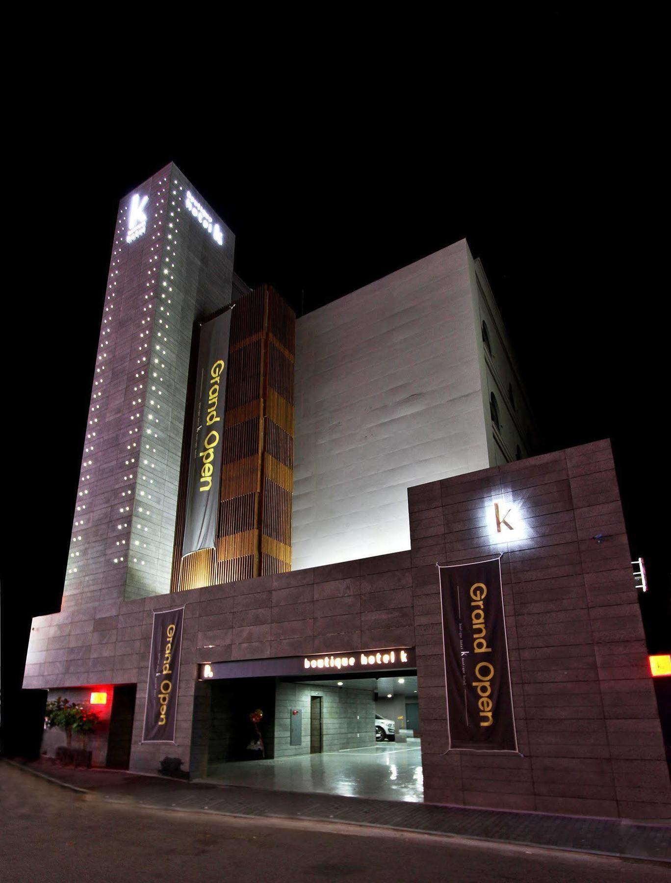 Boutique Hotel K-Oido Siheung Exteriér fotografie