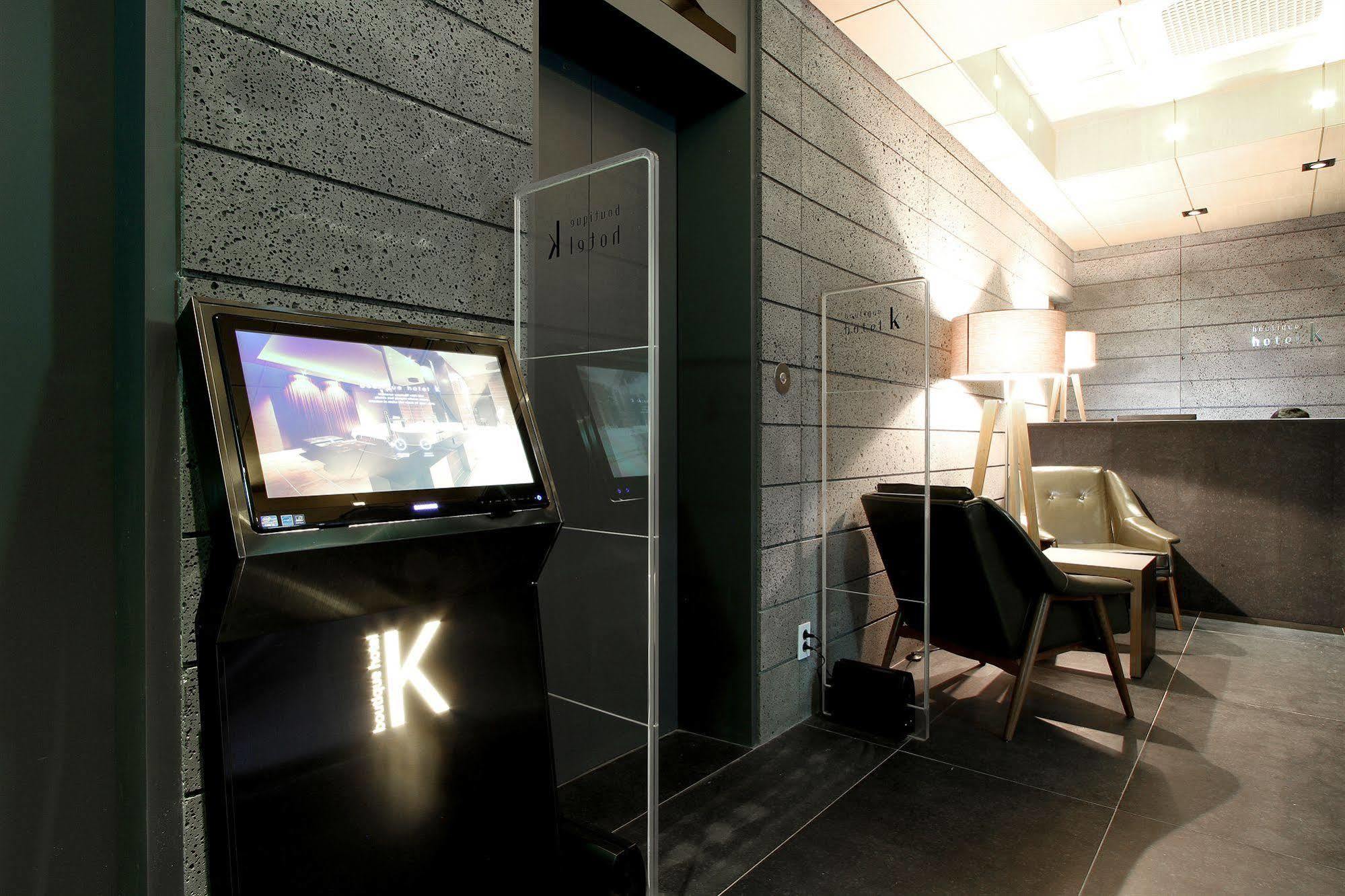 Boutique Hotel K-Oido Siheung Exteriér fotografie